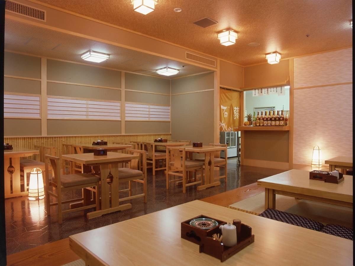 Hotel Yumoto Uonuma Ngoại thất bức ảnh