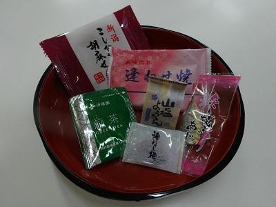 Hotel Yumoto Uonuma Phòng bức ảnh